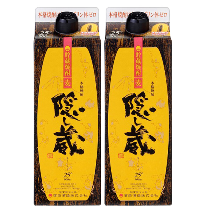 ＜本数選べる＞麦焼酎「隠し蔵」25度 900㎖ 紙パック 鹿児島 樽で 貯蔵熟成 した琥珀色の 麦焼酎 濵田酒造 傳藏院蔵