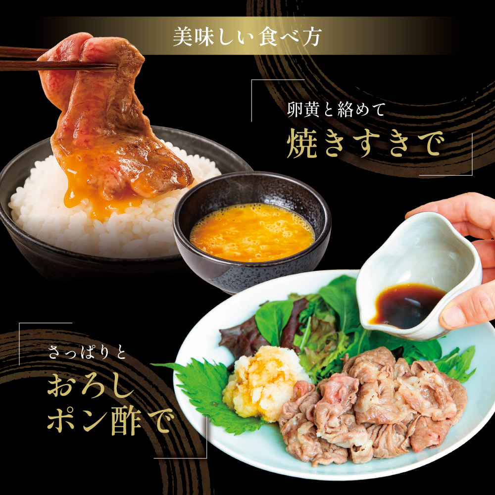 【和牛日本一】黒毛和牛 サーロイン スライス 焼きしゃぶ用 ★容量が選べる★ 計500g/計1kg ブランド牛 鹿児島黒牛 鹿児島県産 和牛 牛肉 霜降り すき焼き しゃぶしゃぶ JA食肉かごしま