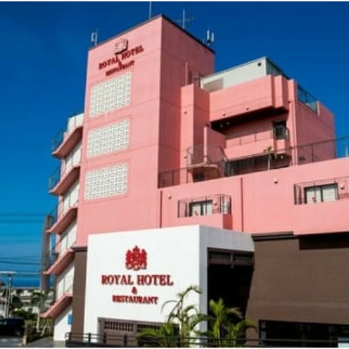【ROYAL HOTEL】1泊朝食付き（ペア宿泊券）