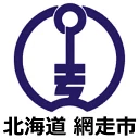 北海道網走市ロゴ