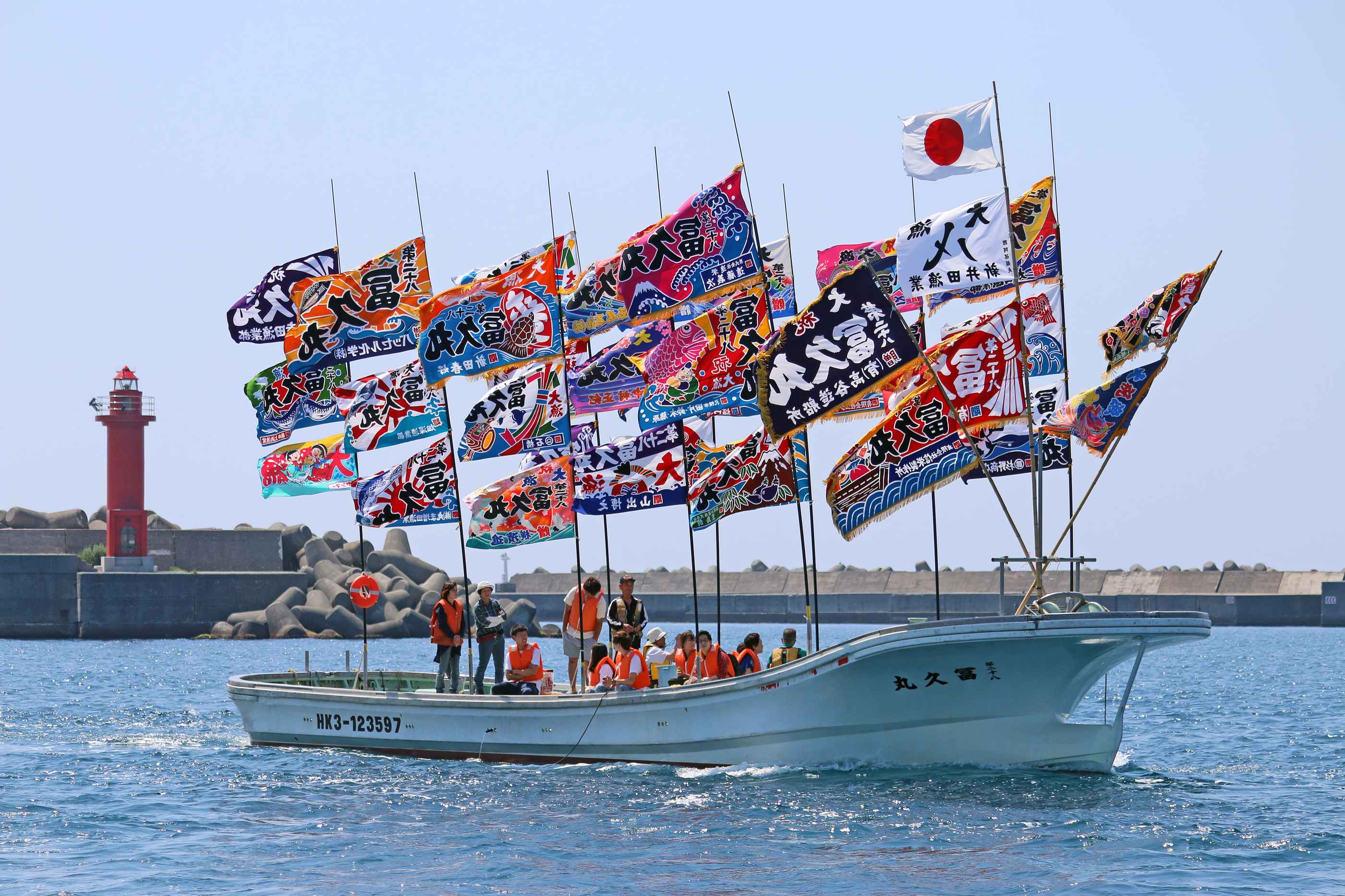 自治体の魅力イメージ