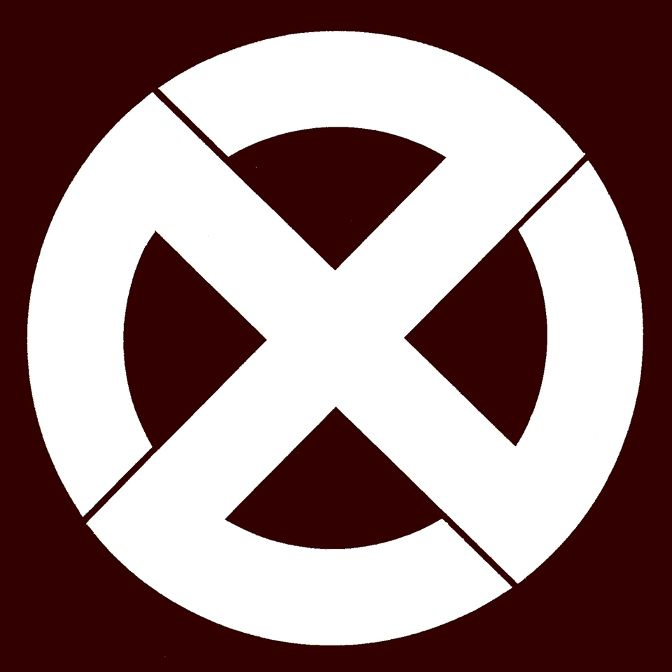 北海道沼田町ロゴ