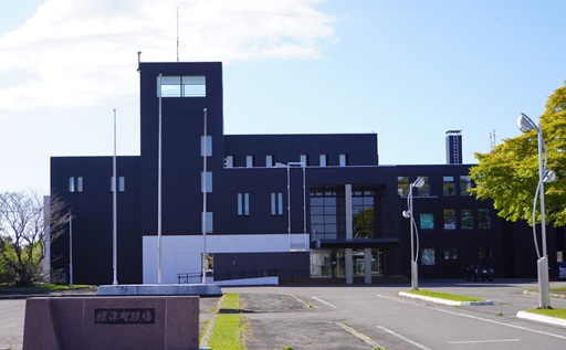 北海道標津町建物