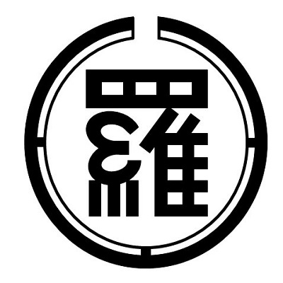 北海道羅臼町ロゴ