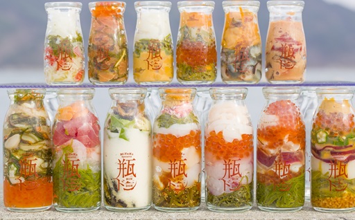 自治体の魅力イメージ
