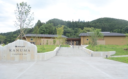 自治体の魅力イメージ