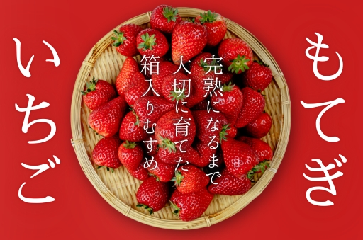 自治体の魅力イメージ