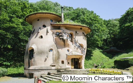 埼玉県飯能市建物