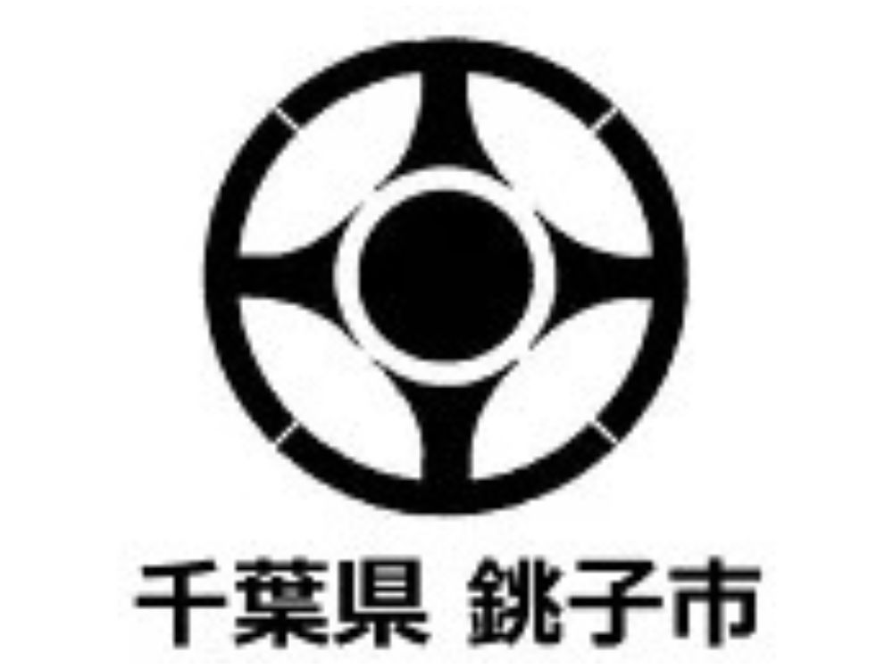 自治体情報画像
