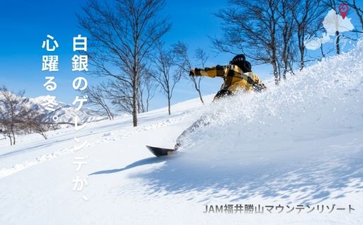 自治体の魅力イメージ