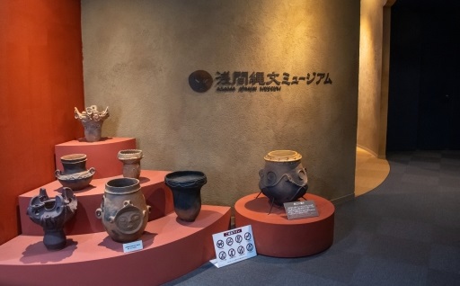 自治体の魅力イメージ