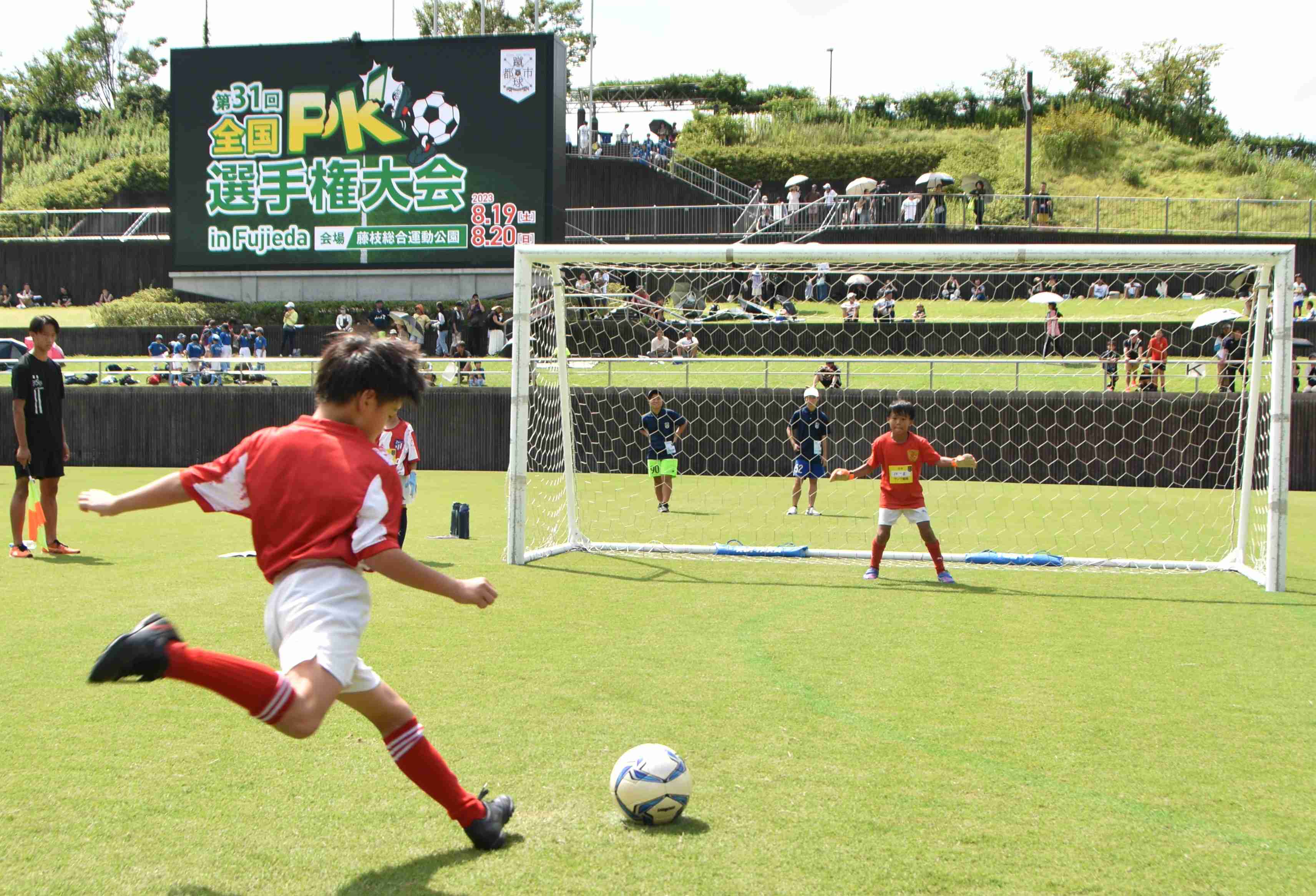 自治体の魅力イメージ