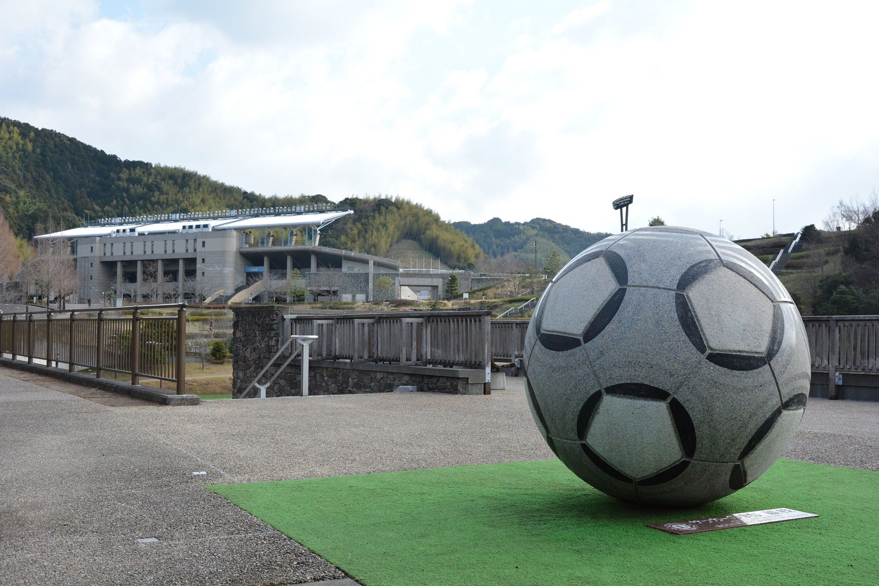 自治体の魅力イメージ