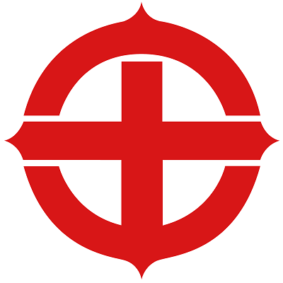 愛知県碧南市ロゴ