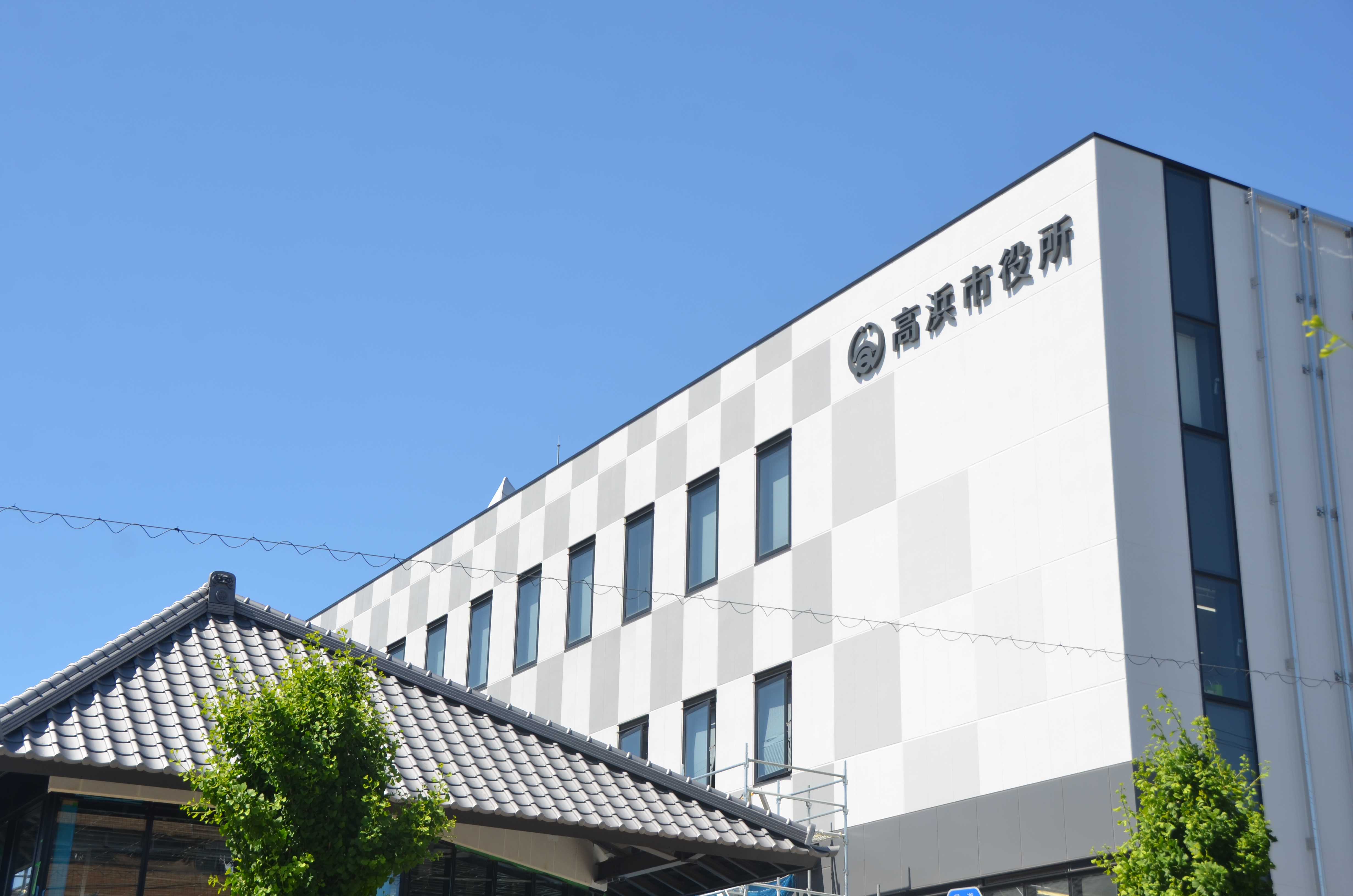 愛知県高浜市建物