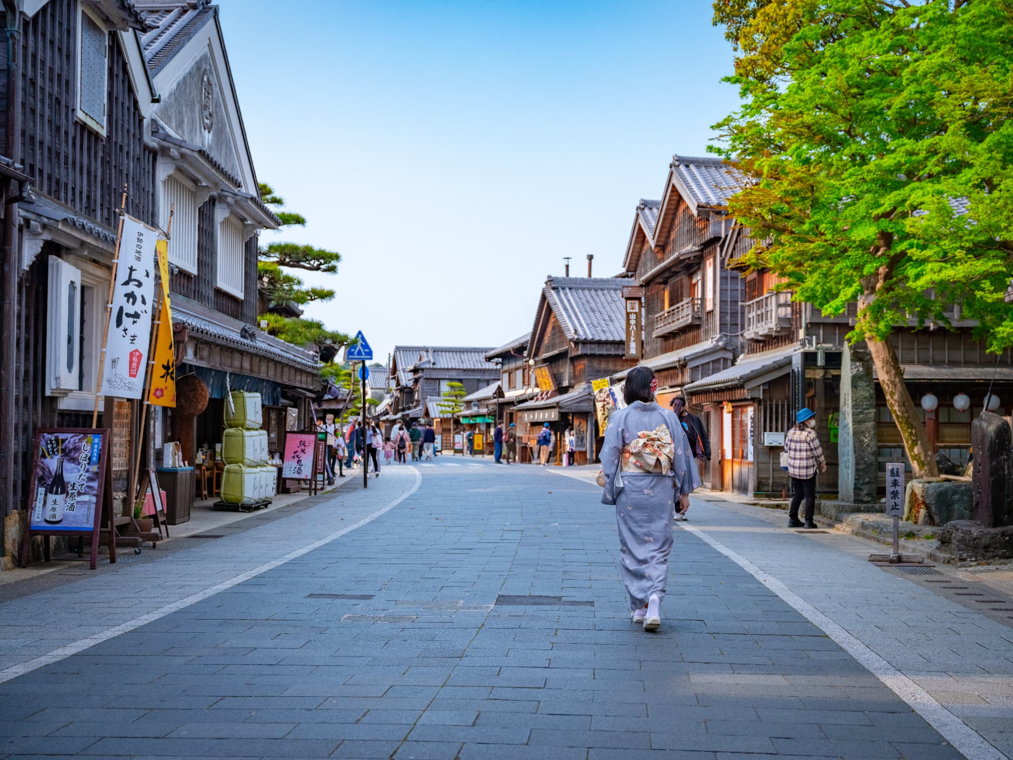 自治体の魅力イメージ