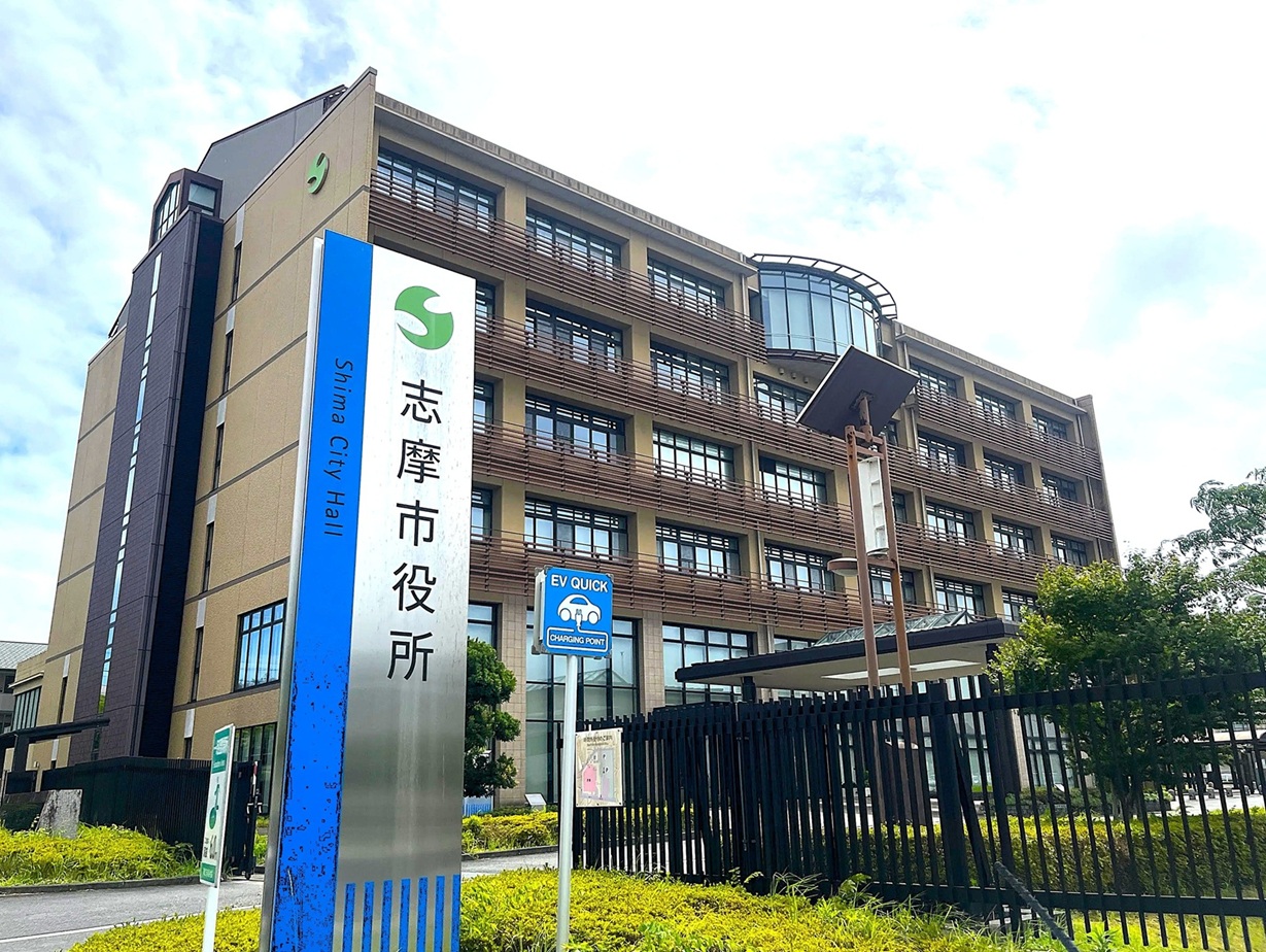 三重県志摩市建物