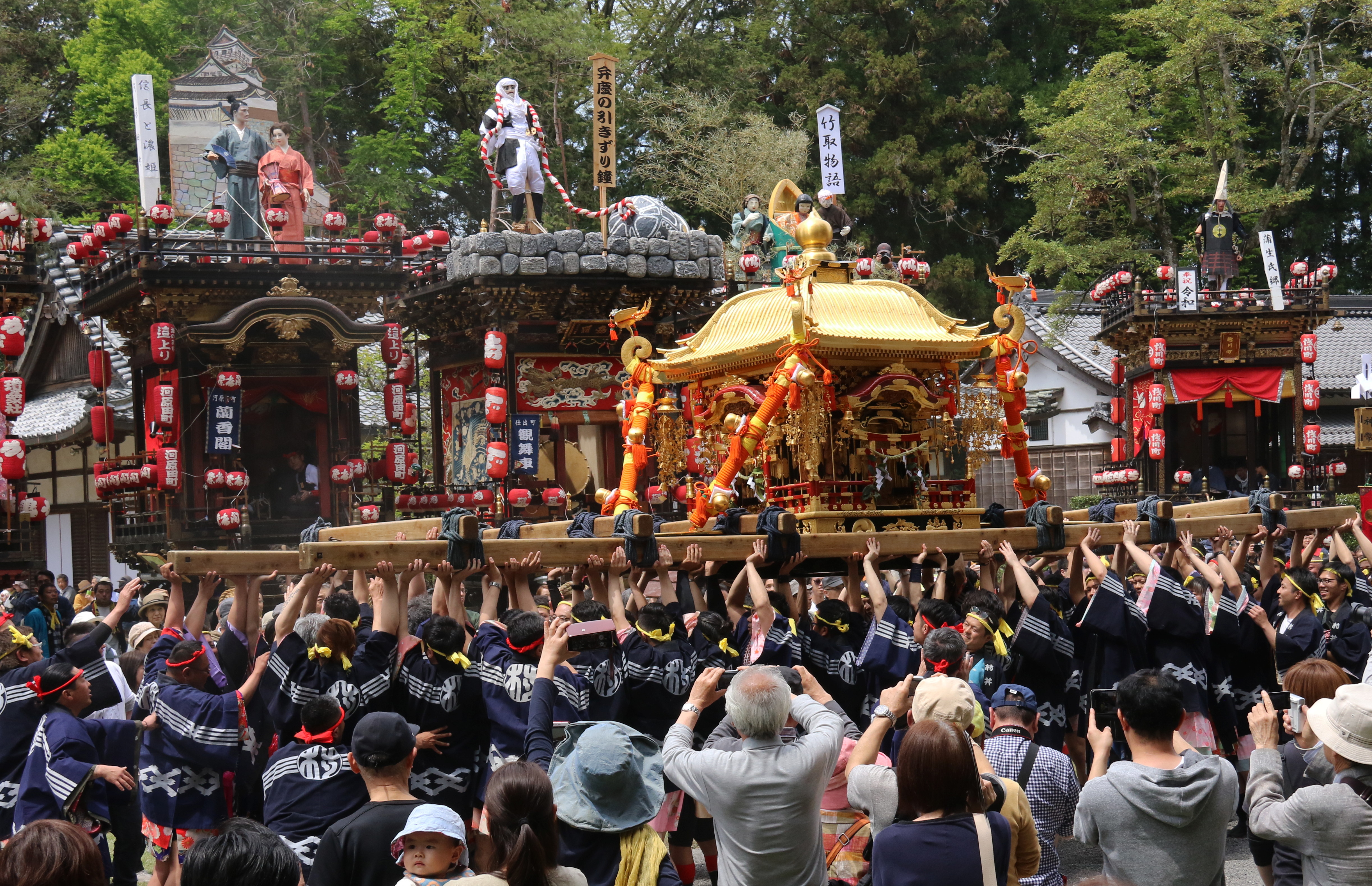 自治体の魅力イメージ