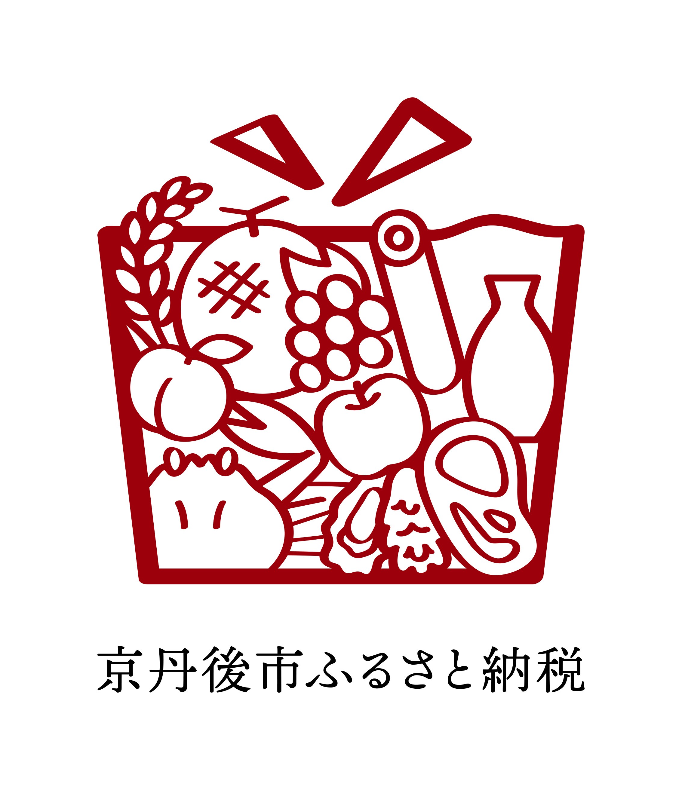 京都府京丹後市ロゴ