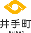 京都府井手町ロゴ