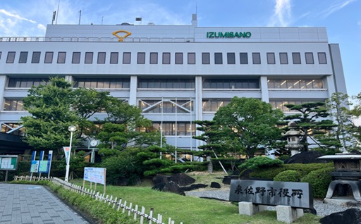 大阪府泉佐野市建物