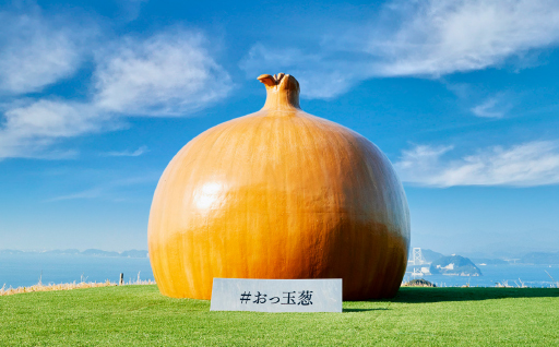 自治体の魅力イメージ