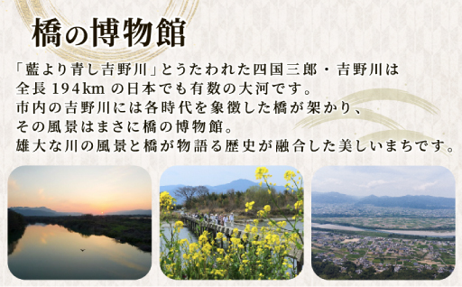 自治体の魅力イメージ