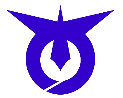 高知県安芸市ロゴ