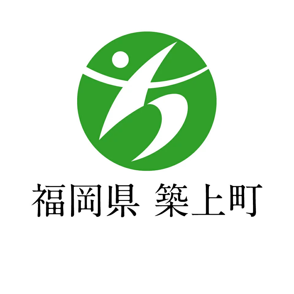 福岡県築上町ロゴ