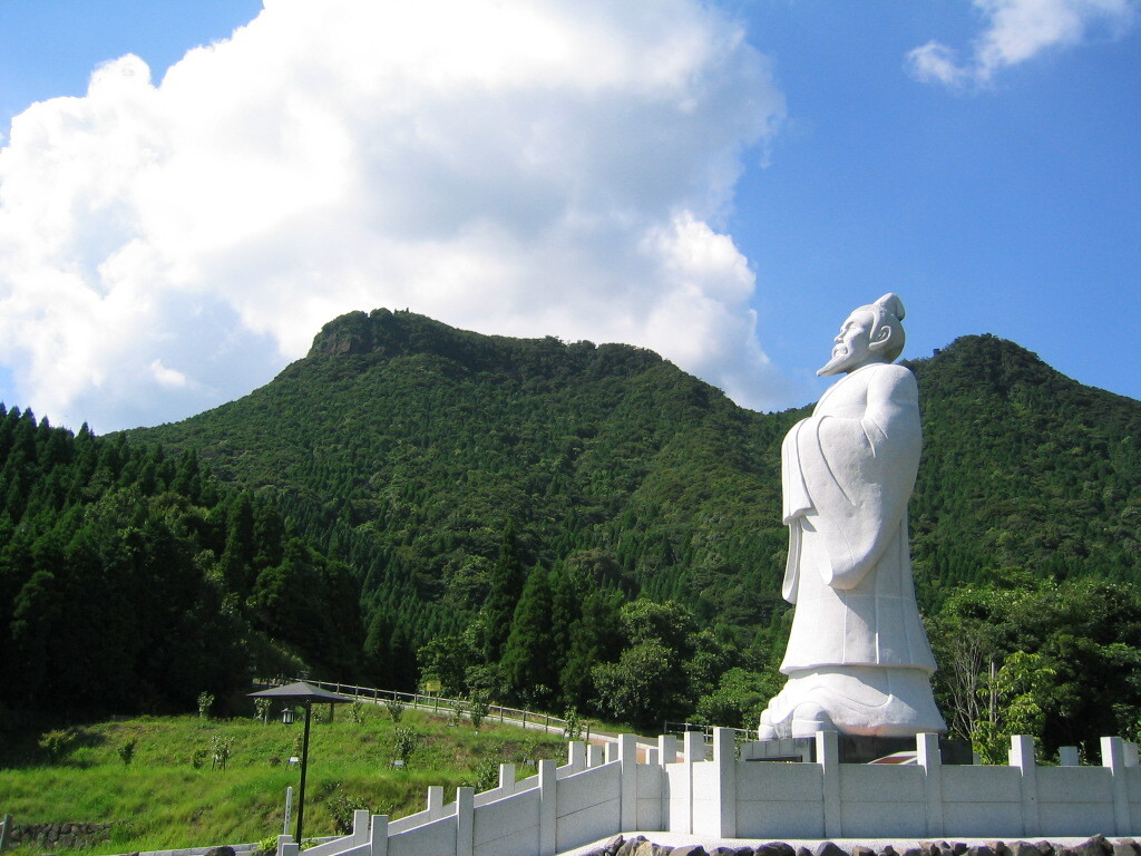 自治体の魅力イメージ