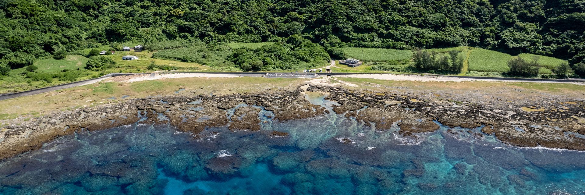 鹿児島県天城町メインバナー