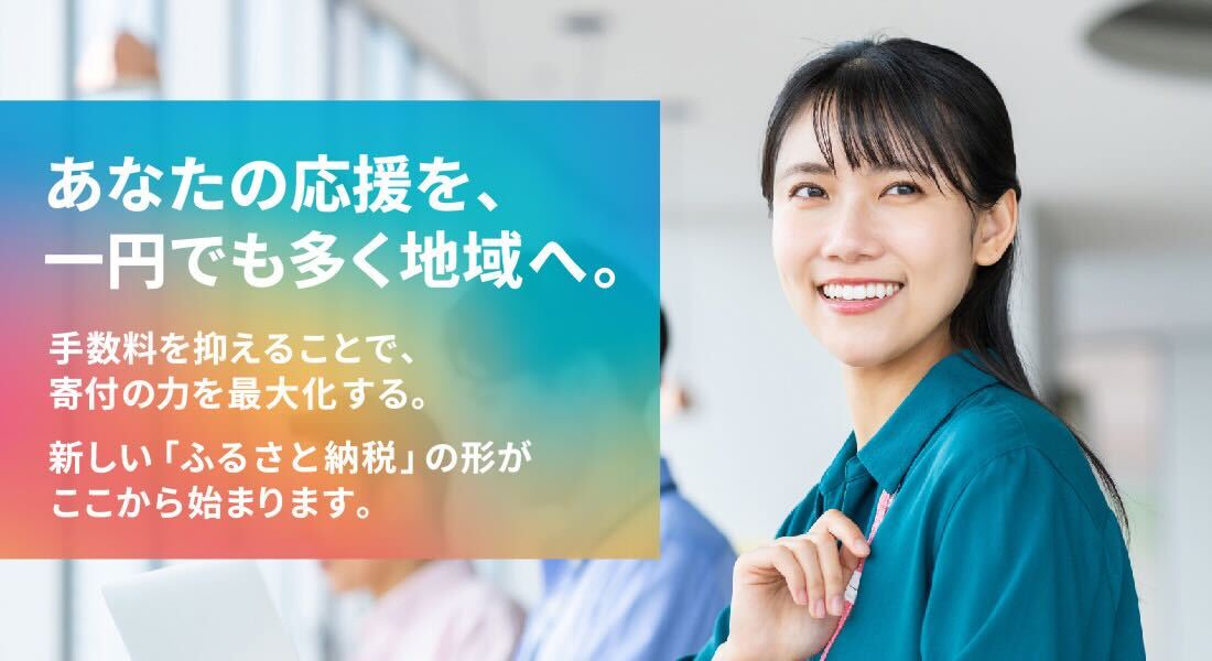 ダミー